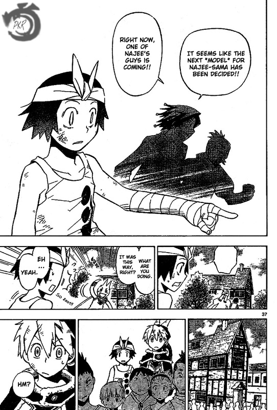 Artist Acro Vol. 1 Ch. 1 第34页