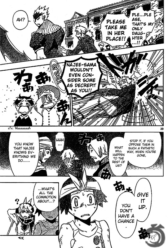 Artist Acro Vol. 1 Ch. 1 第36页