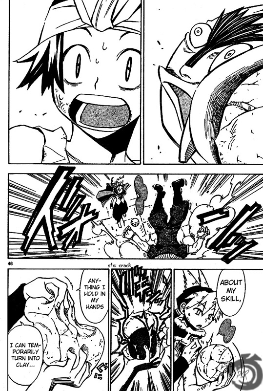 Artist Acro Vol. 1 Ch. 1 第42页