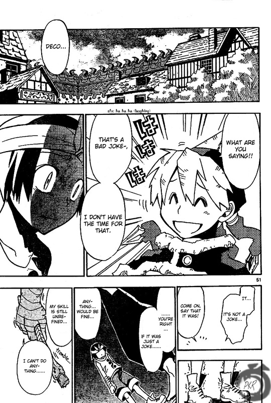 Artist Acro Vol. 1 Ch. 1 第47页
