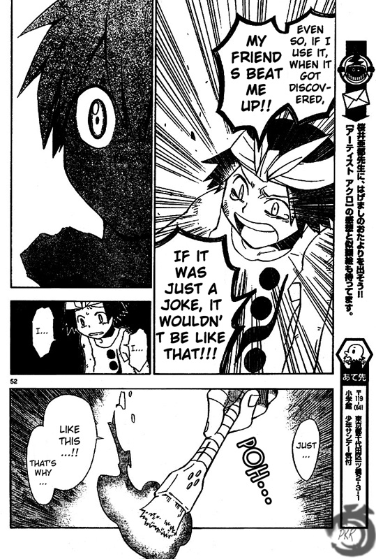 Artist Acro Vol. 1 Ch. 1 第48页