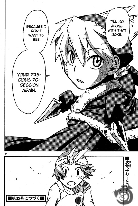 Artist Acro Vol. 1 Ch. 1 第50页