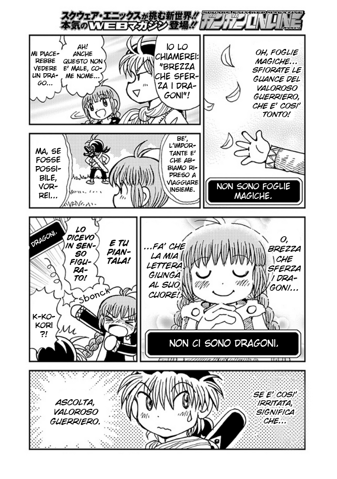 Mahoujin Guru Guru 2 Vol. 1 Ch. 3 第6页