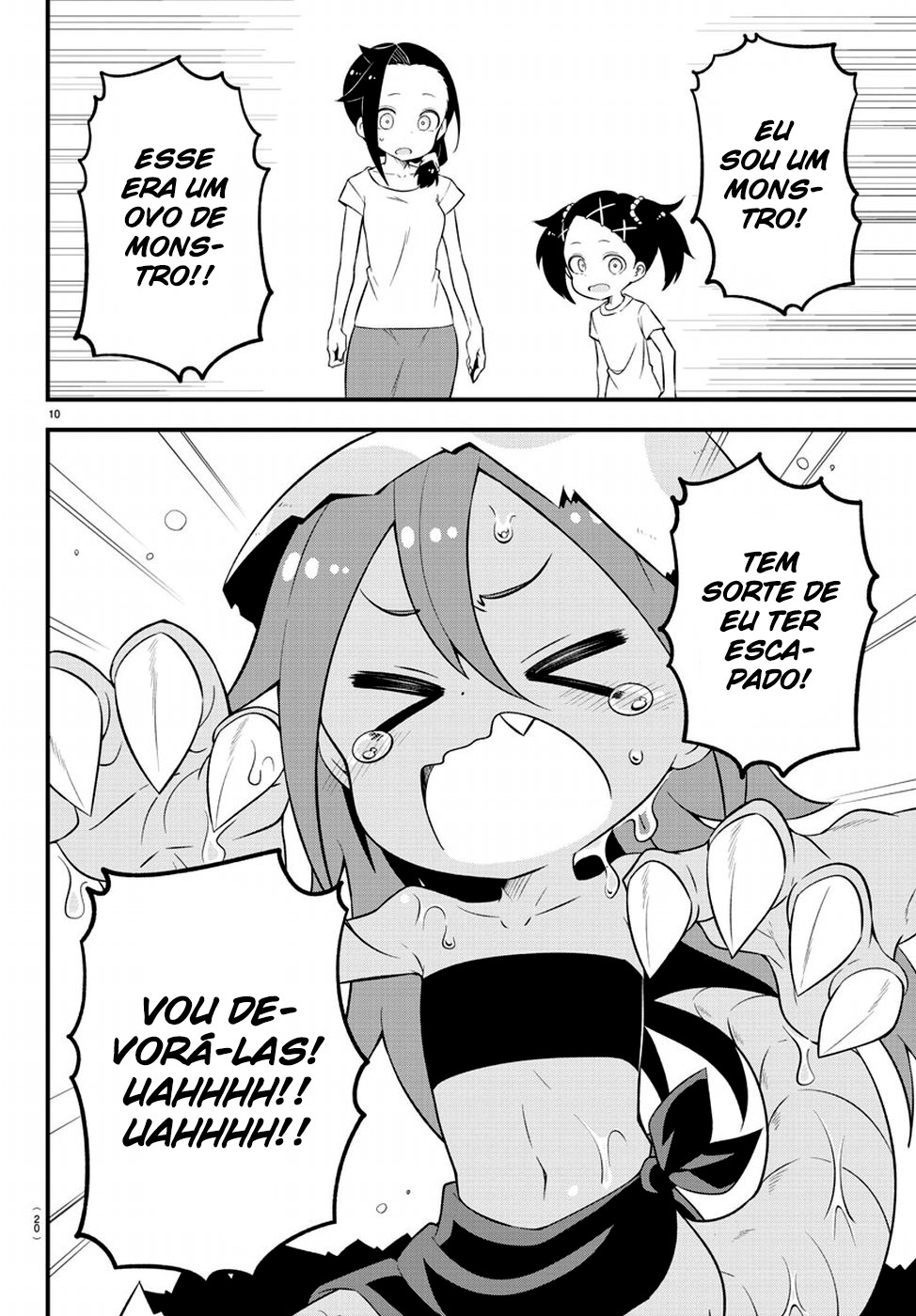 Kaijuu no Tokage Vol. 1 Ch. 1 第14页
