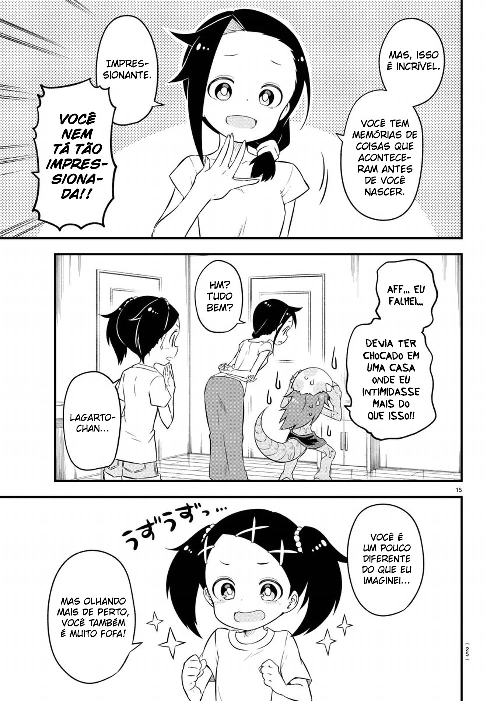 Kaijuu no Tokage Vol. 1 Ch. 1 第19页