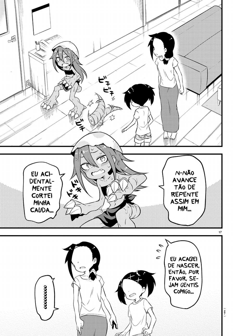 Kaijuu no Tokage Vol. 1 Ch. 1 第21页