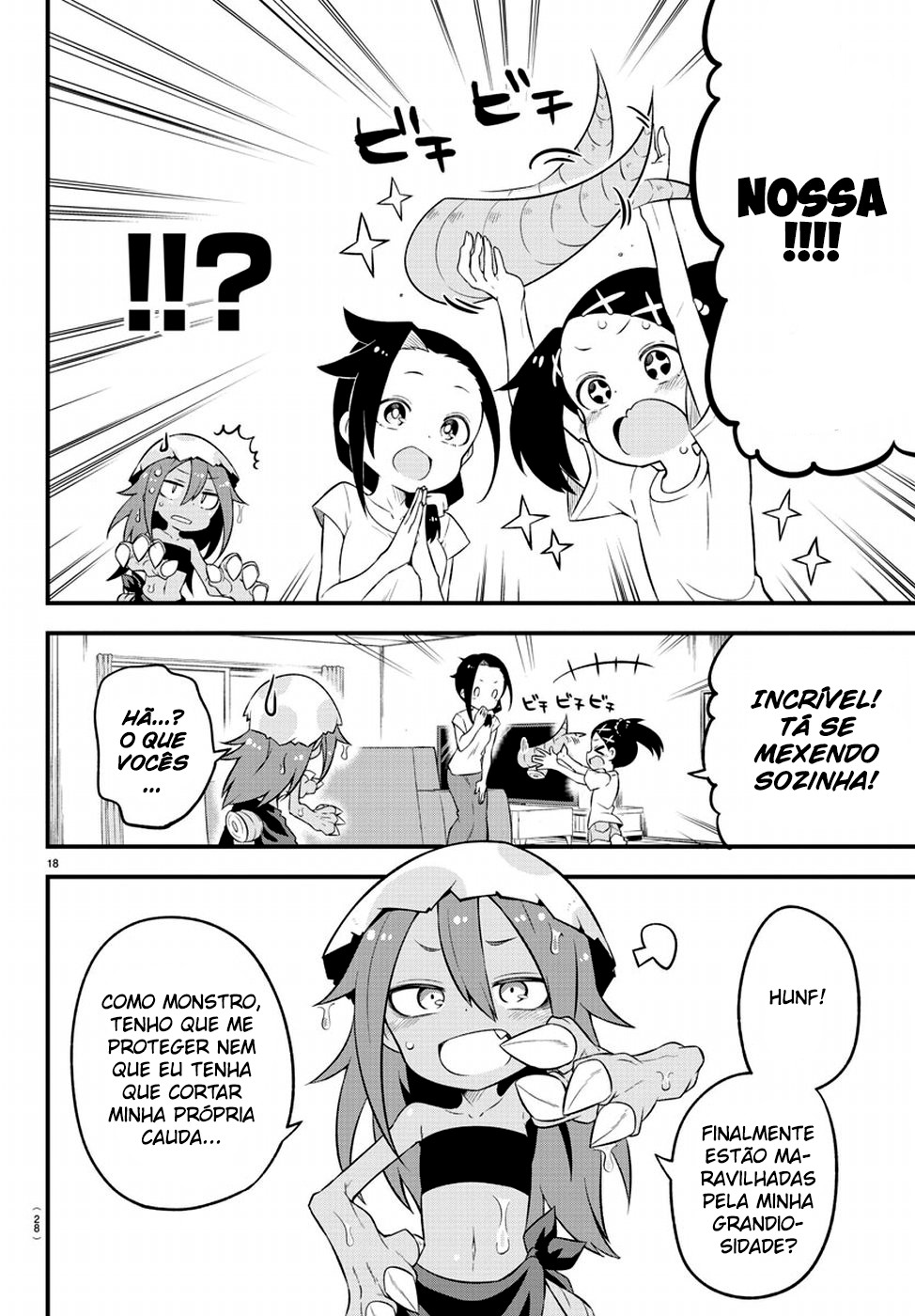 Kaijuu no Tokage Vol. 1 Ch. 1 第22页