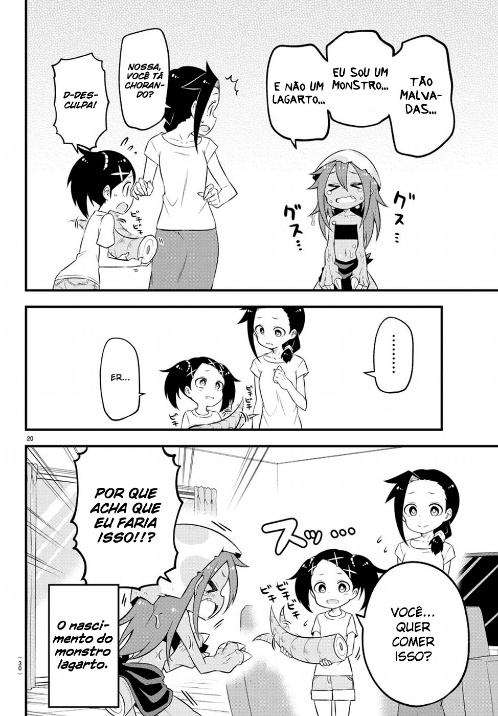 Kaijuu no Tokage Vol. 1 Ch. 1 第24页