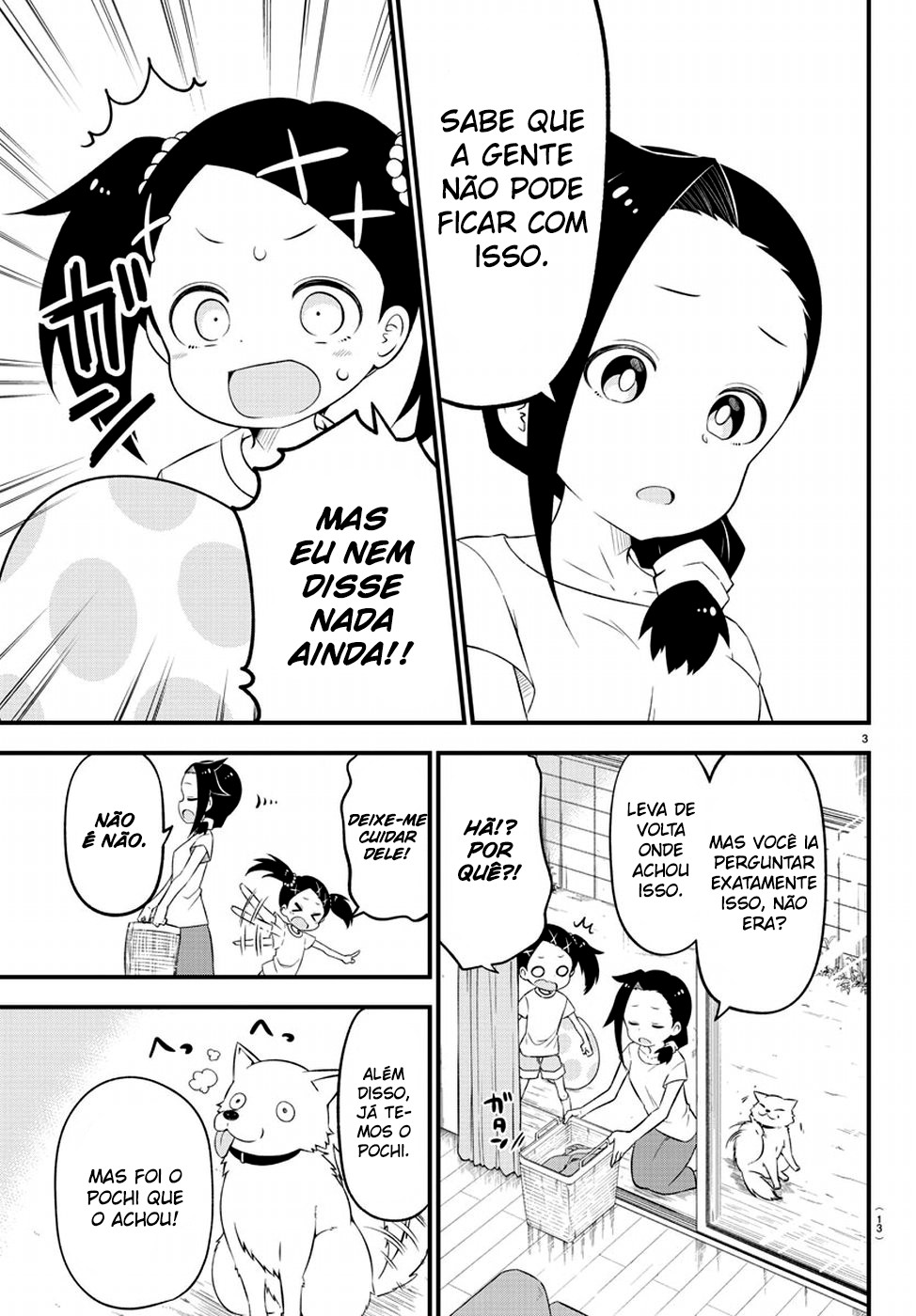 Kaijuu no Tokage 第7页