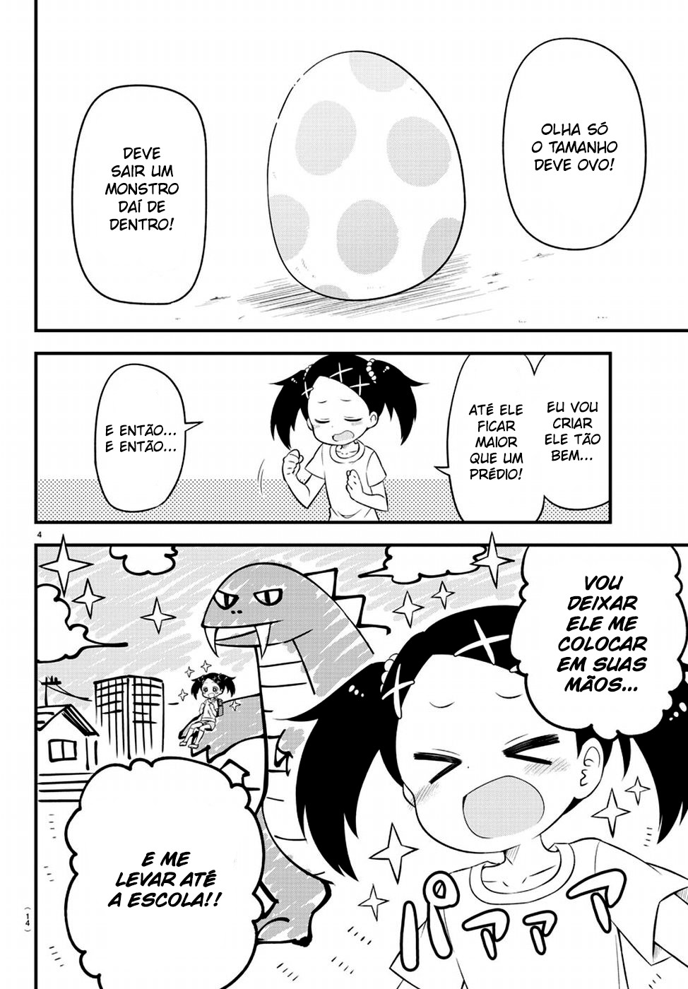 Kaijuu no Tokage 第8页