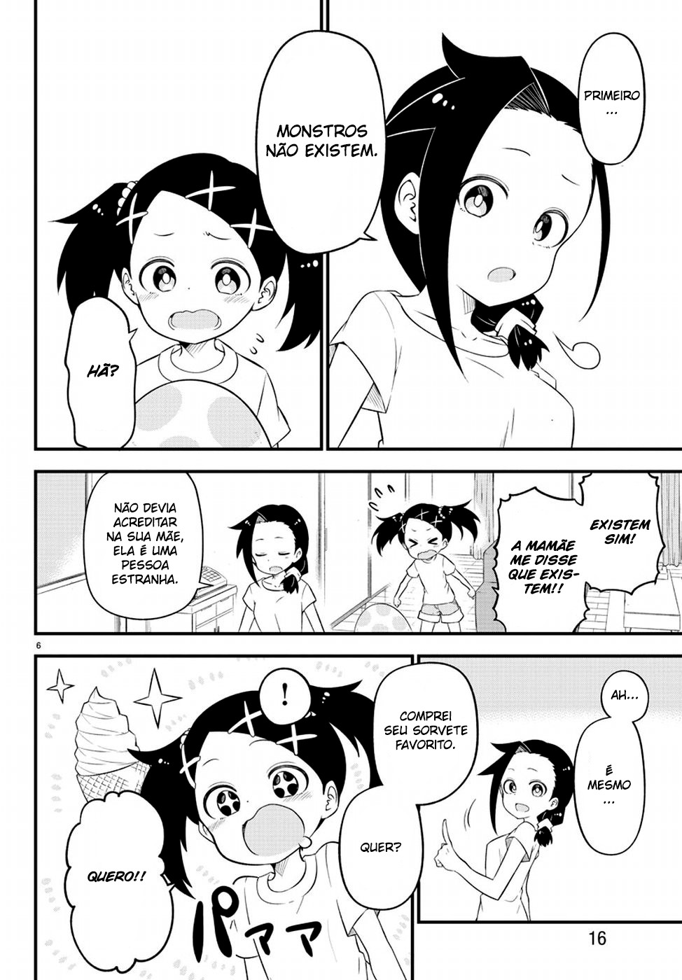 Kaijuu no Tokage Vol. 1 Ch. 1 第10页