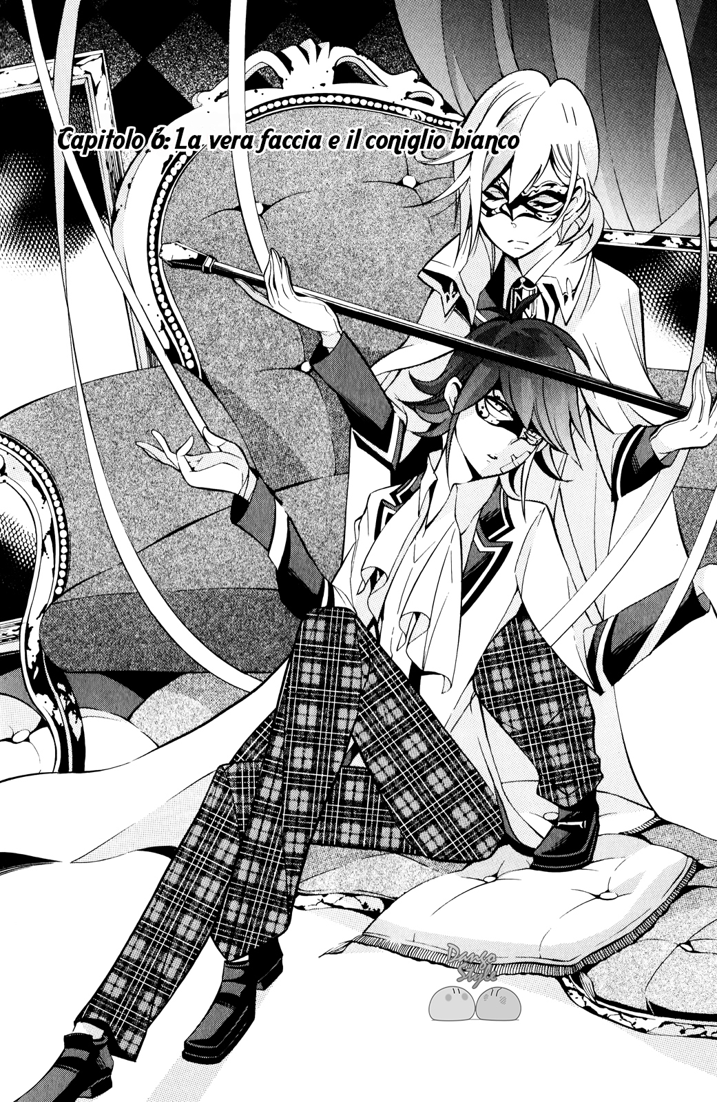 Masquerade of White Deprivation Vol. 1 Ch. 6 第2页