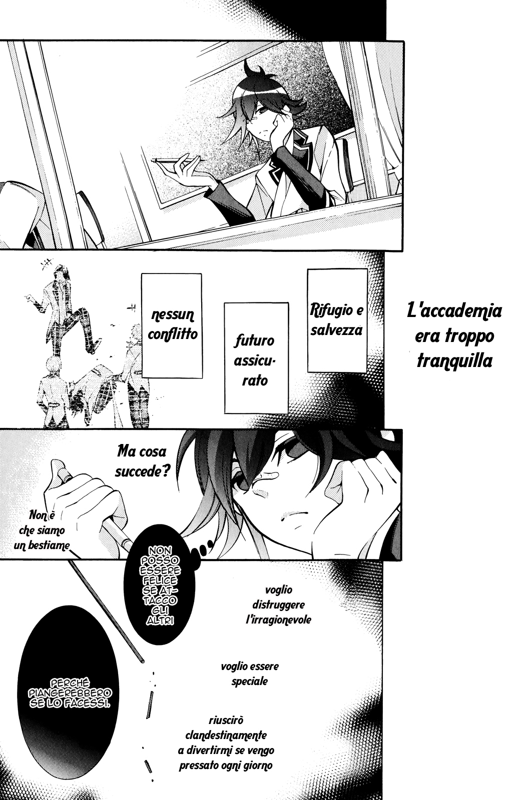 Masquerade of White Deprivation Vol. 1 Ch. 6 第12页