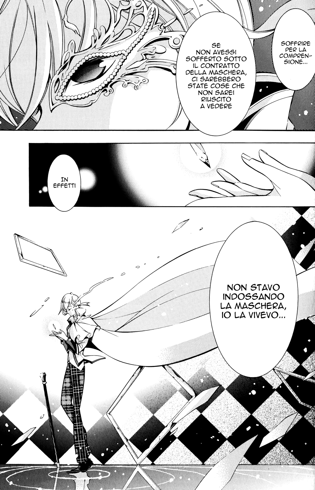 Masquerade of White Deprivation Vol. 1 Ch. 6 第14页