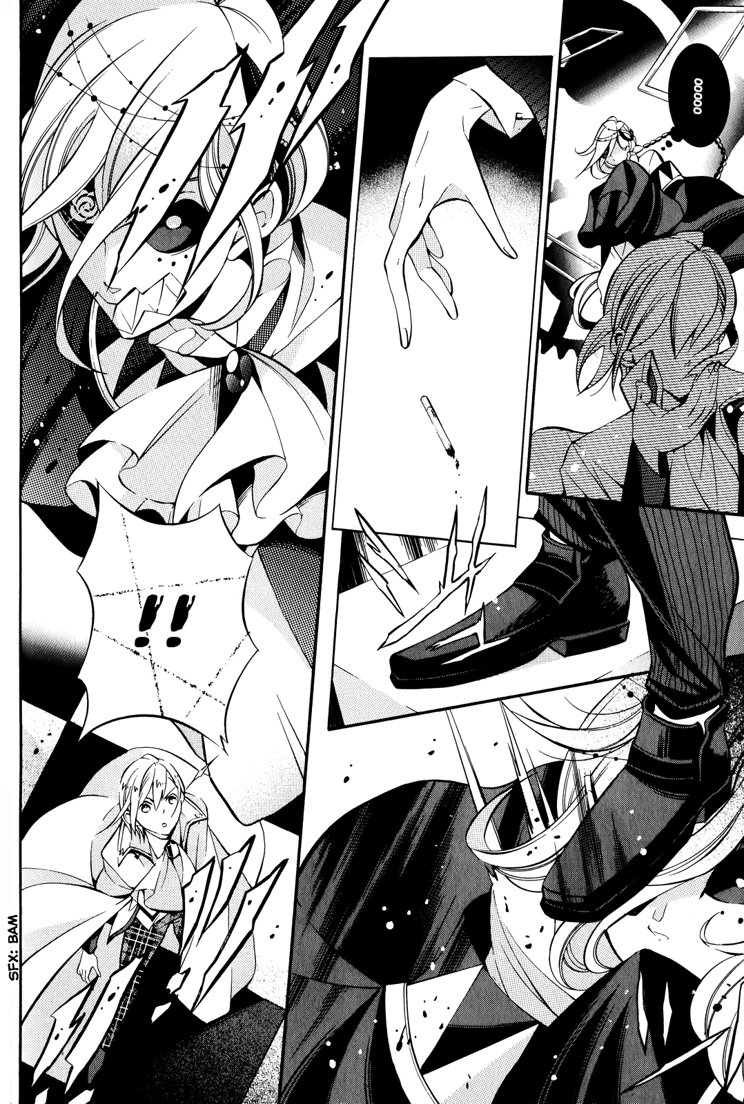 Masquerade of White Deprivation Vol. 1 Ch. 6 第15页