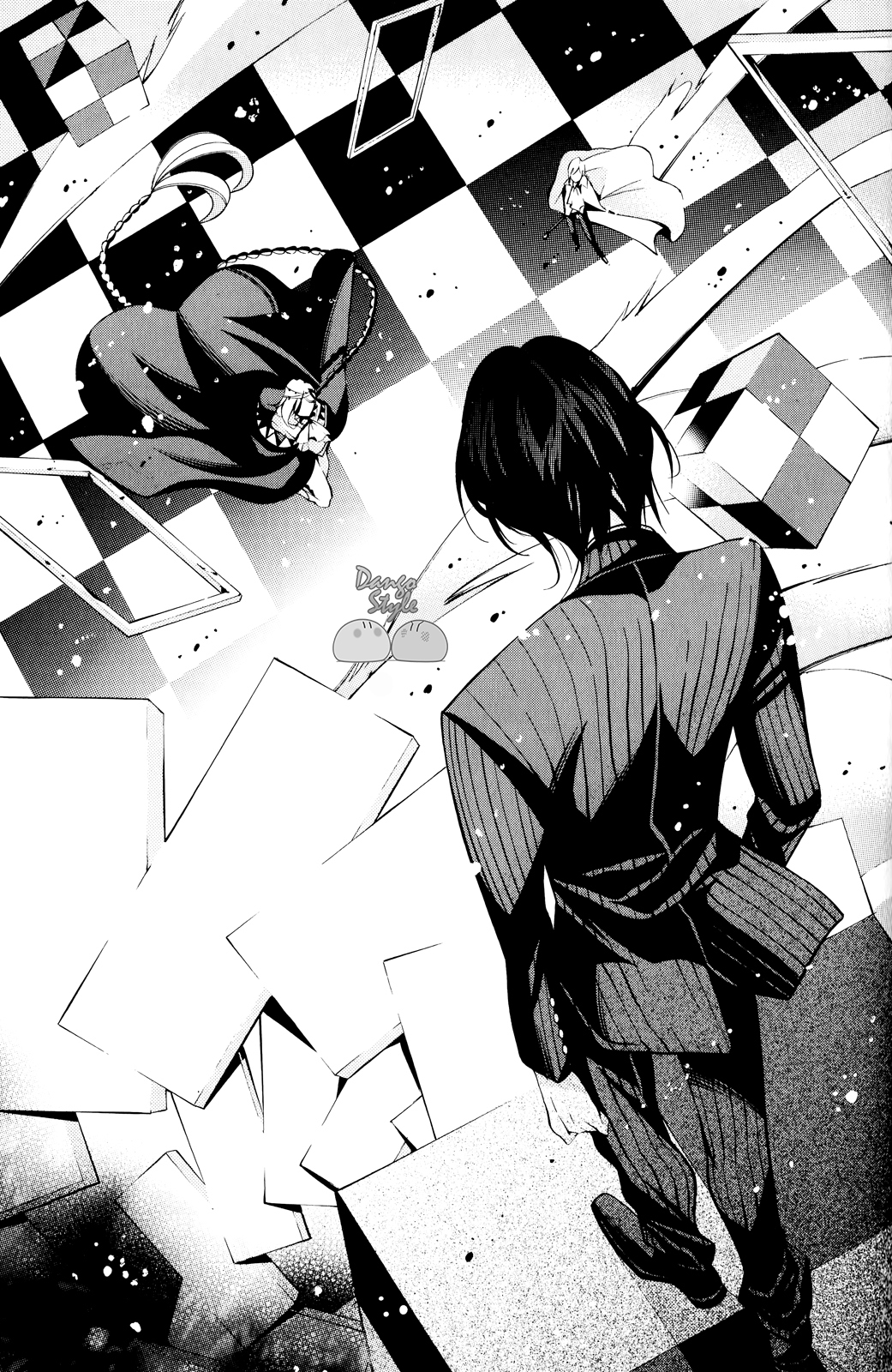 Masquerade of White Deprivation Vol. 1 Ch. 6 第16页