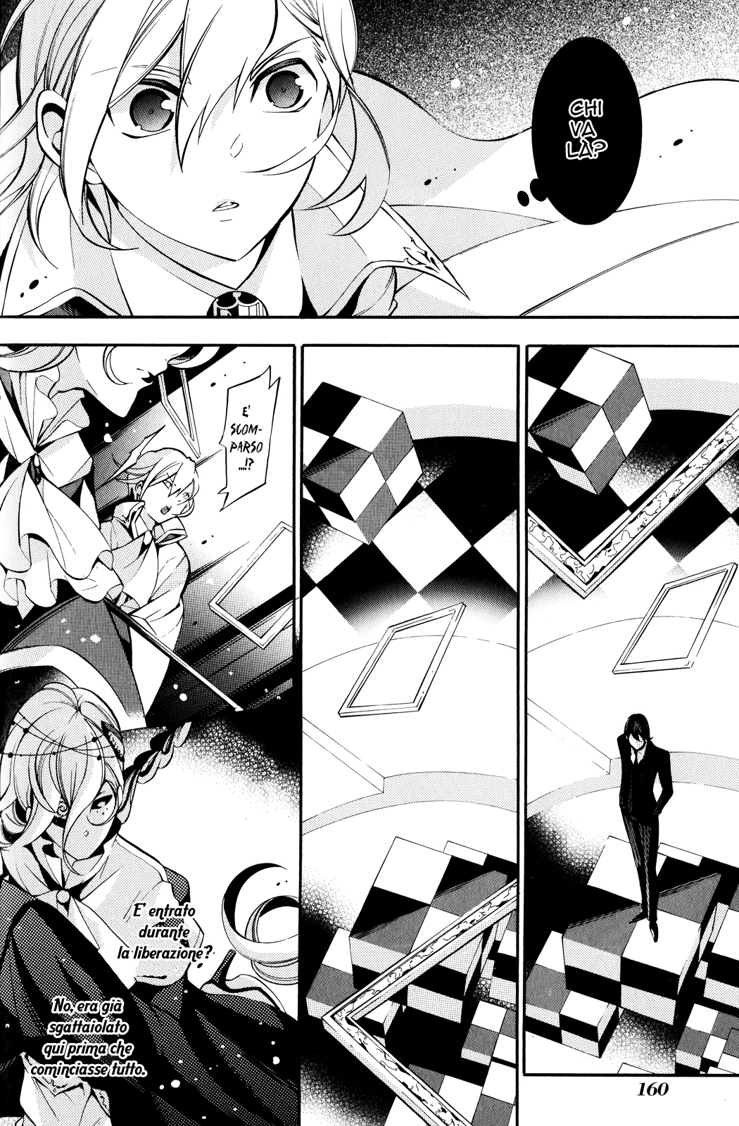 Masquerade of White Deprivation Vol. 1 Ch. 6 第17页