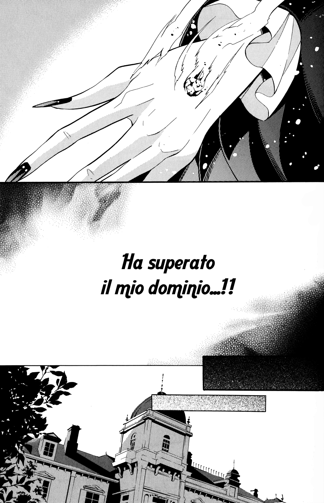 Masquerade of White Deprivation Vol. 1 Ch. 6 第18页