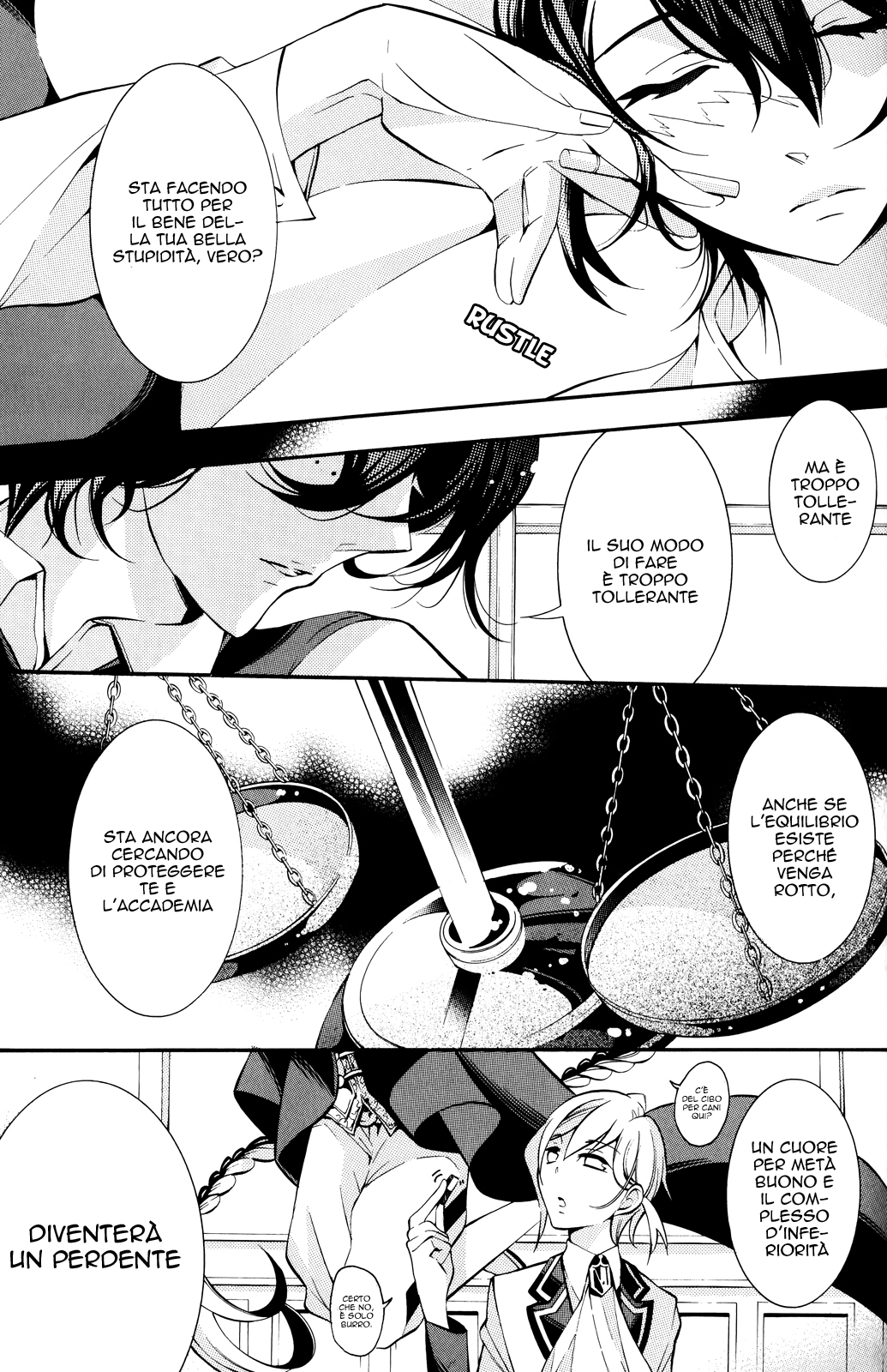 Masquerade of White Deprivation Vol. 1 Ch. 6 第20页