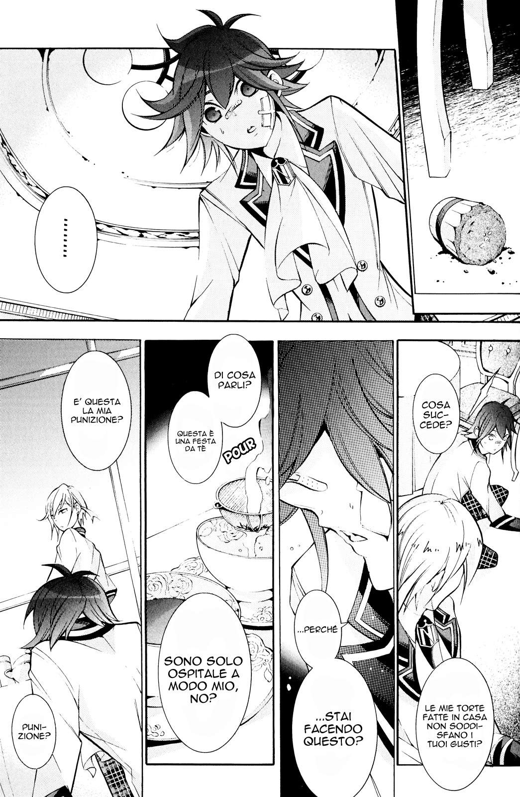 Masquerade of White Deprivation Vol. 1 Ch. 6 第3页