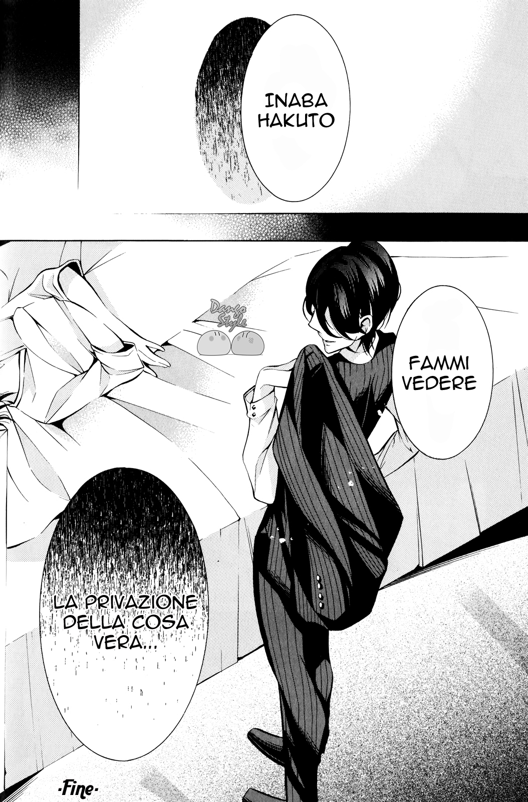 Masquerade of White Deprivation Vol. 1 Ch. 6 第21页