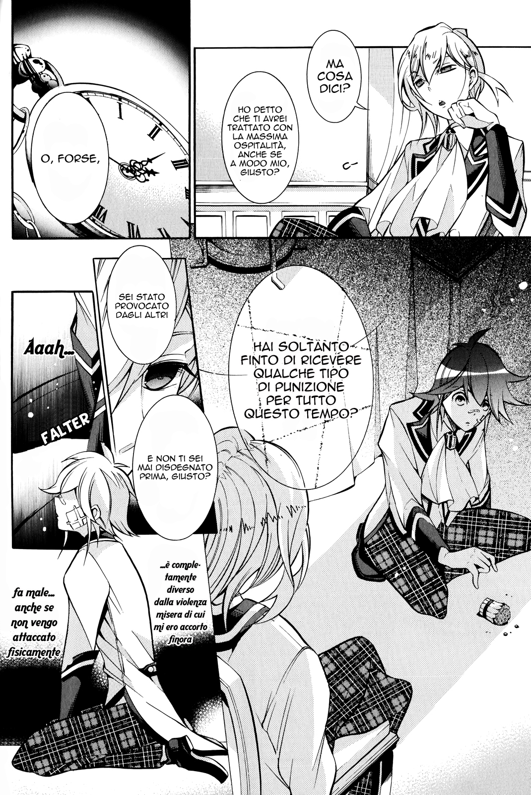 Masquerade of White Deprivation Vol. 1 Ch. 6 第4页