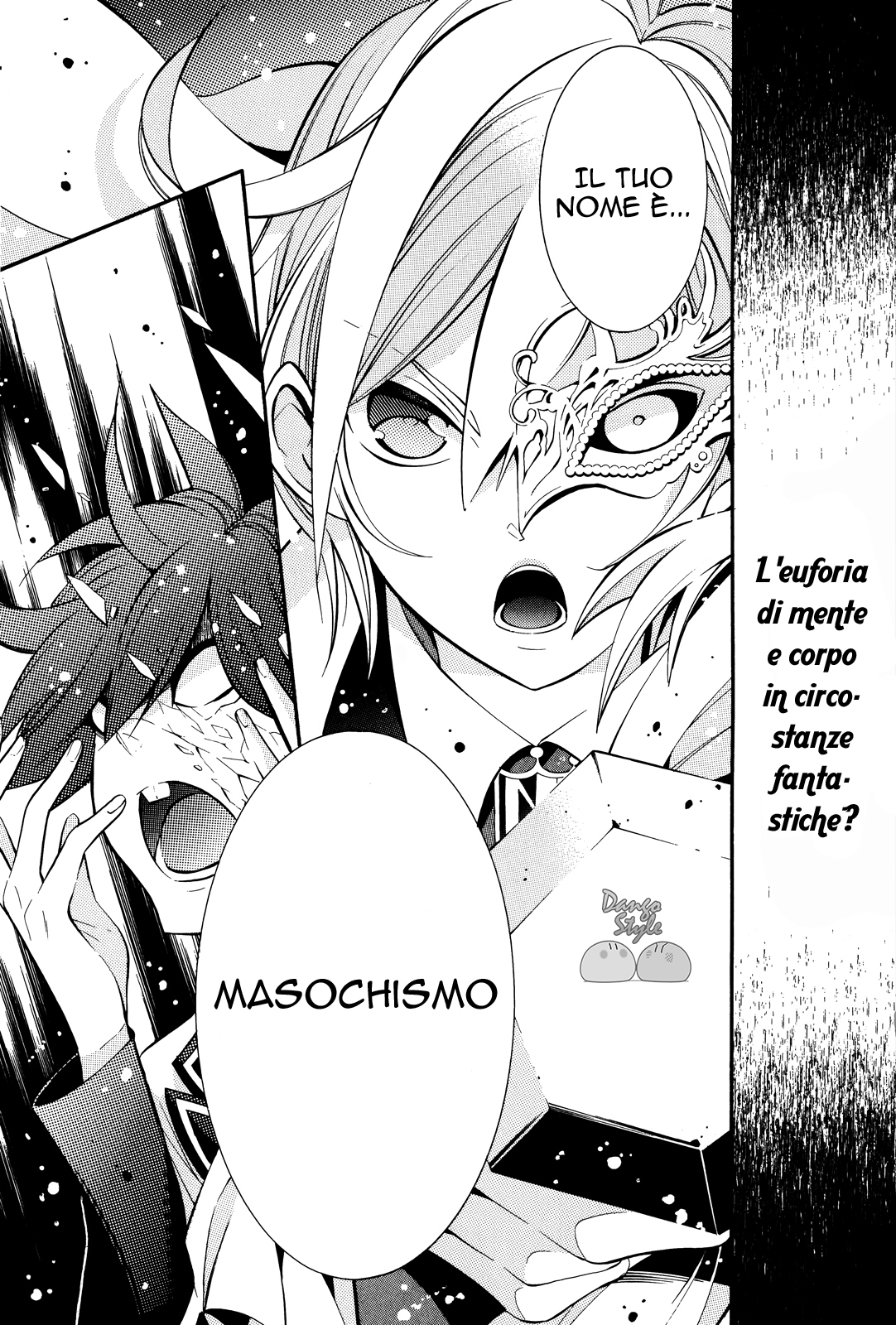 Masquerade of White Deprivation Vol. 1 Ch. 6 第10页