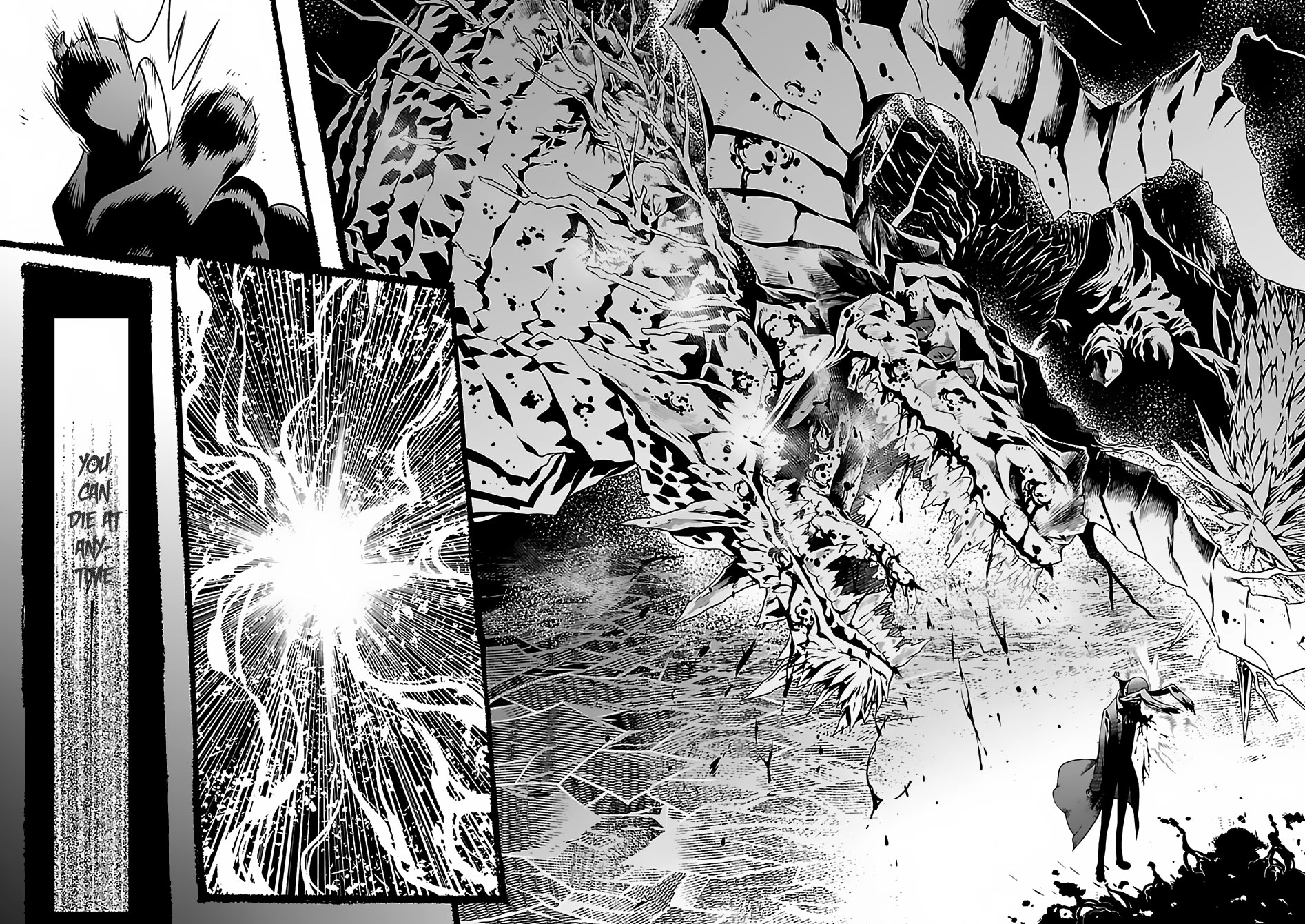 Genjuu Chousain 第3页