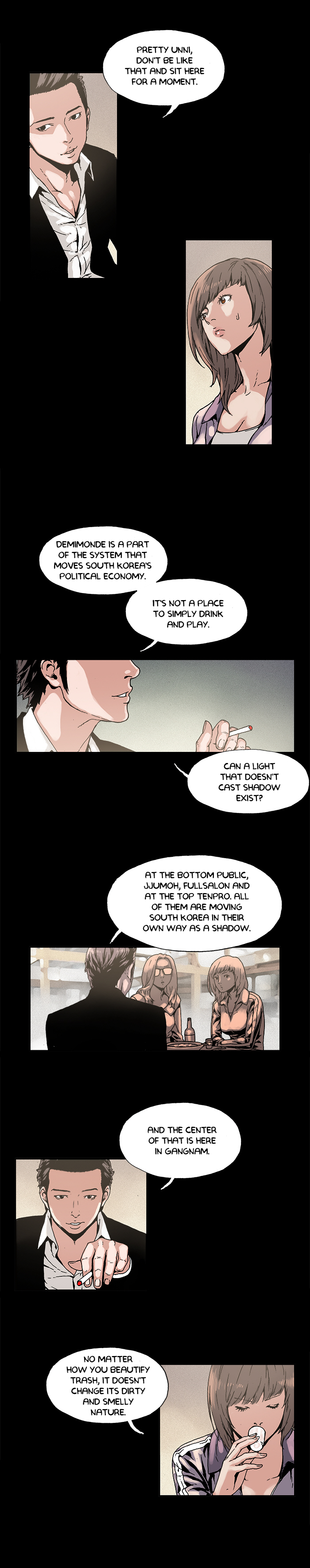 My Nights Shine Brighter Than Your Days Vol. 1 Ch. 2 第2页