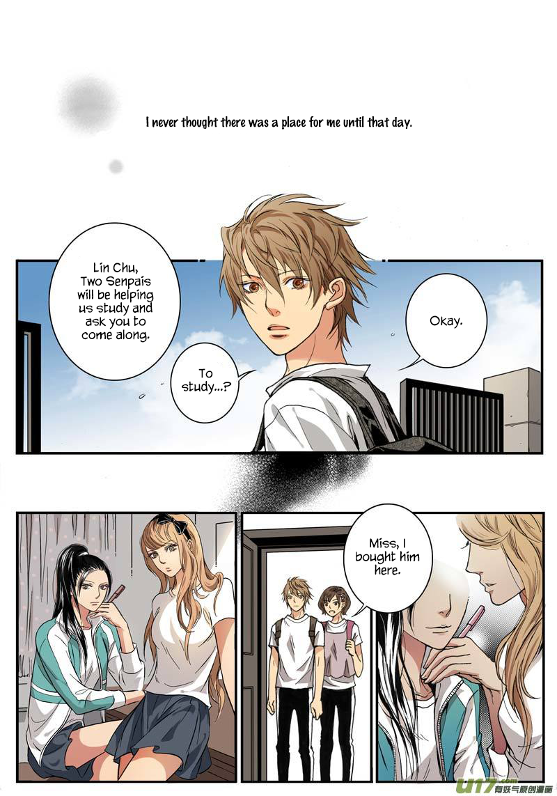 Hollow Lovers 第1页