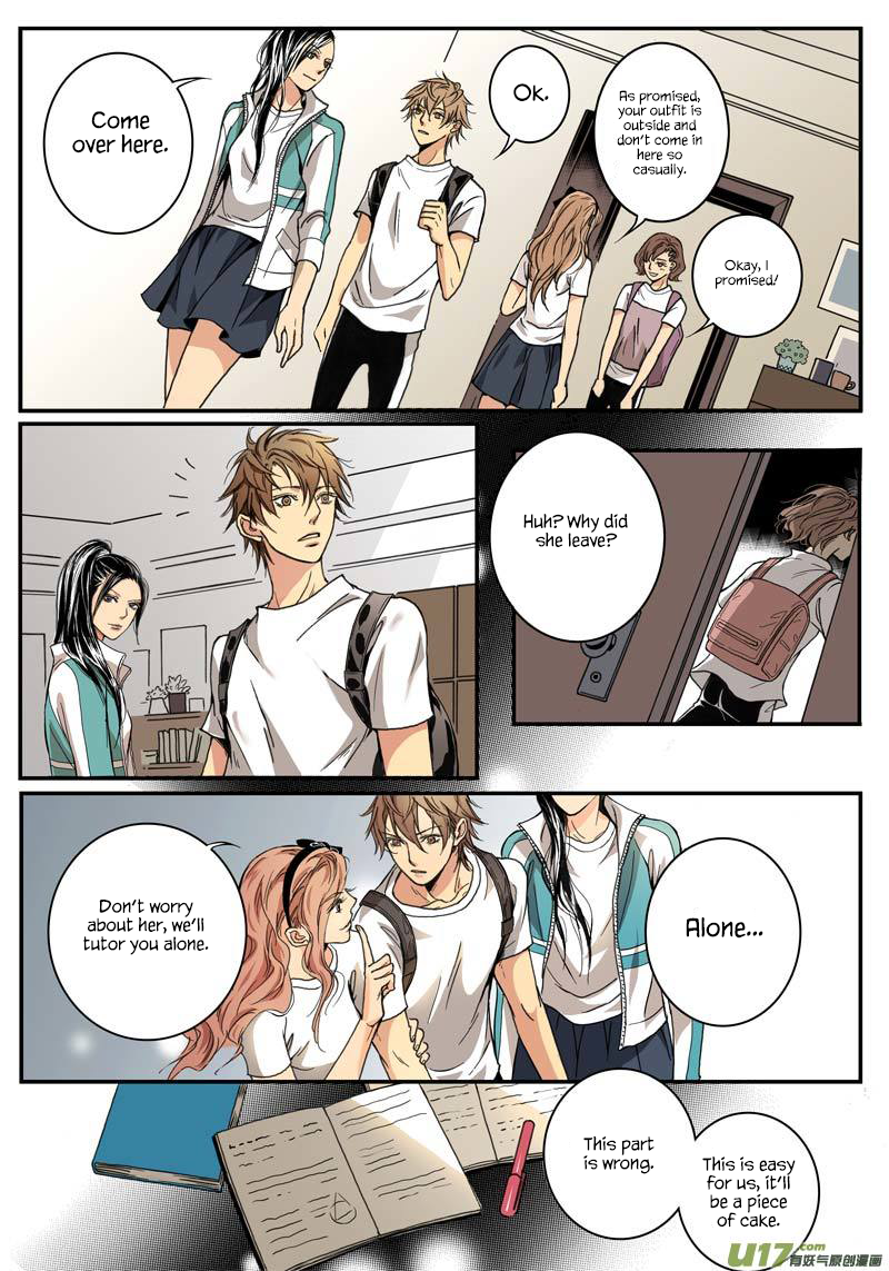 Hollow Lovers 第2页