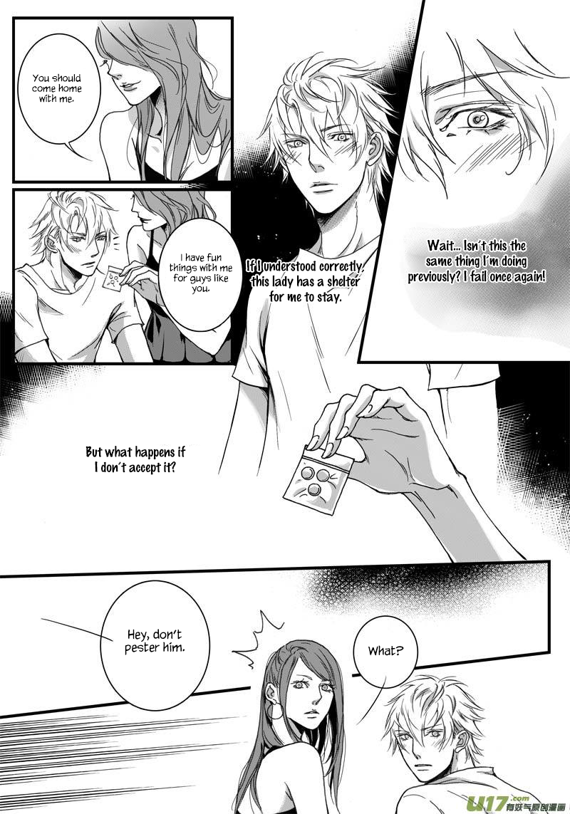 Hollow Lovers Ch. 1 第13页