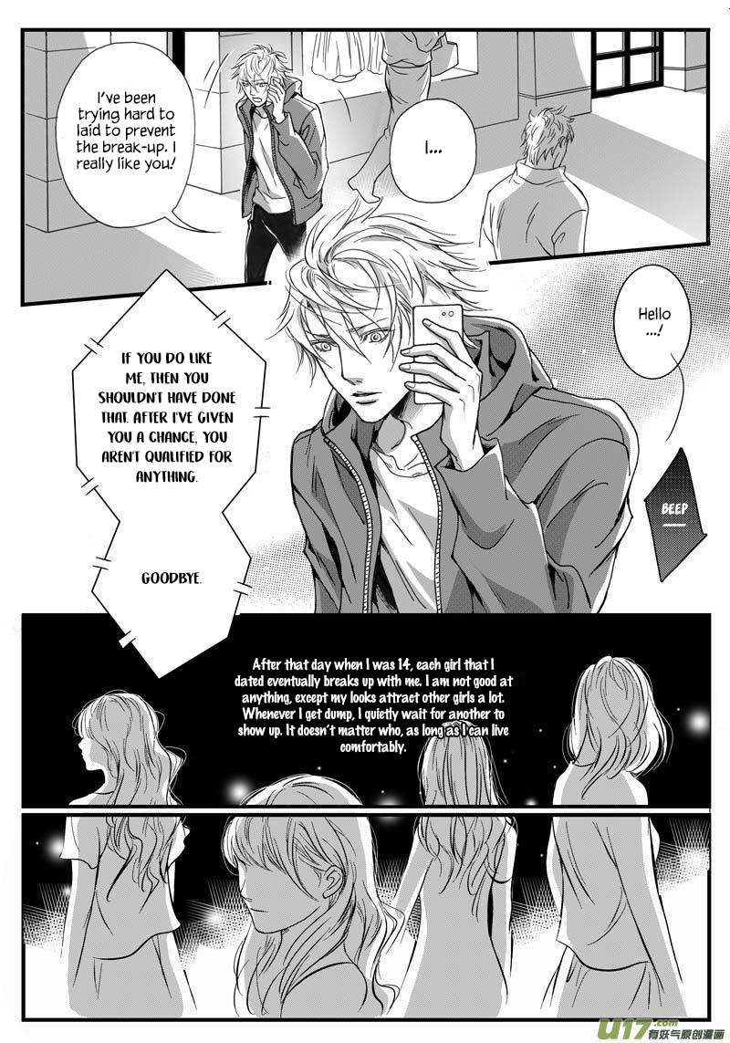 Hollow Lovers 第6页