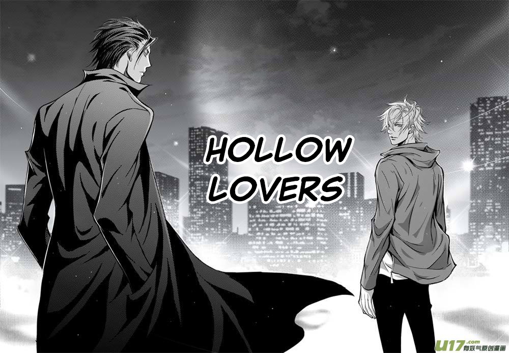 Hollow Lovers Ch. 1 第9页