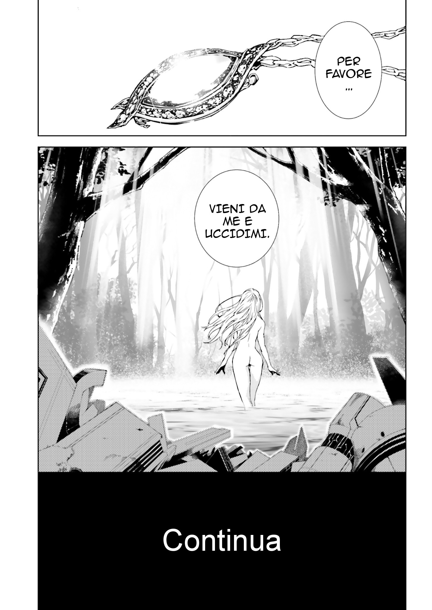 Ptolemy's Singularity Vol. 1 Ch. 0 第15页