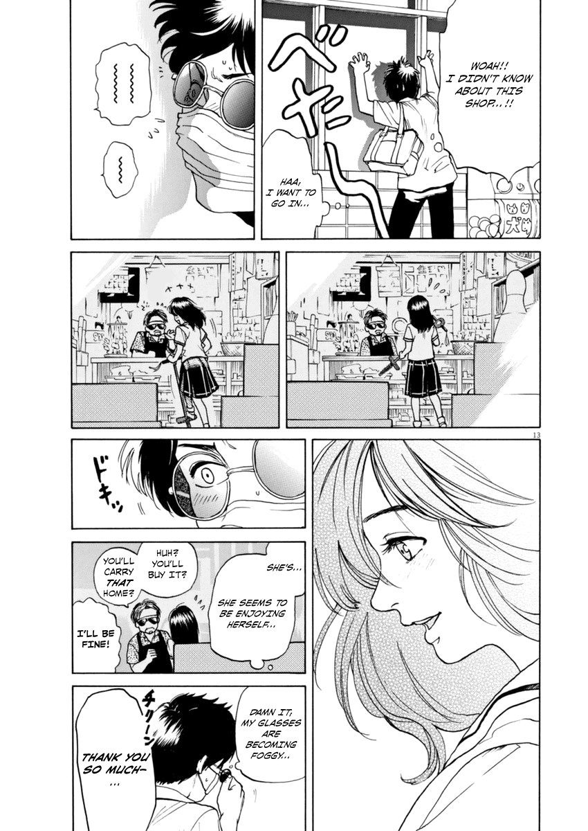 Slow Motion wo Mou Ichido A Detective Story 第13页