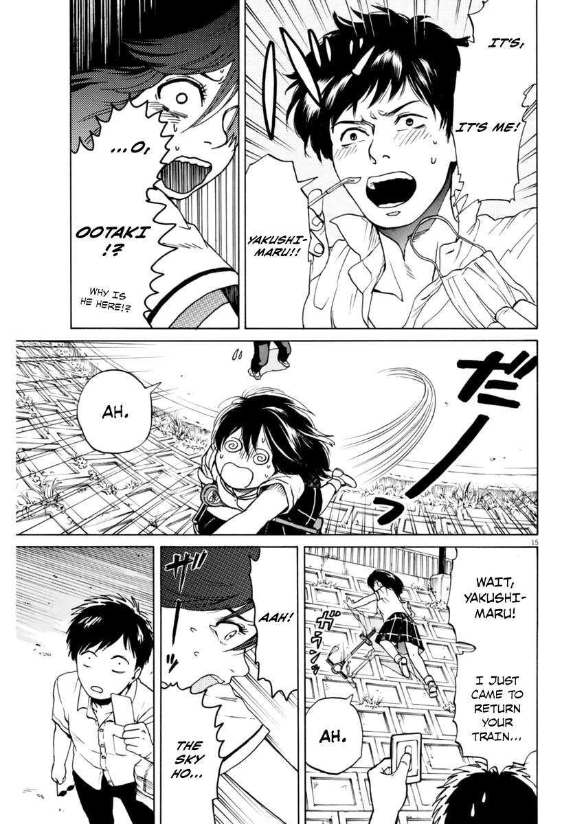 Slow Motion wo Mou Ichido A Detective Story 第15页