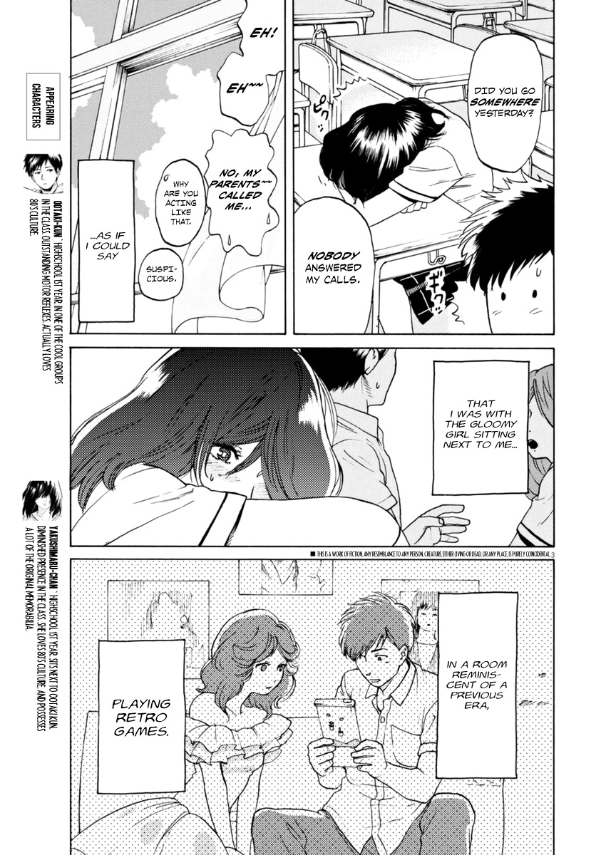 Slow Motion wo Mou Ichido A Detective Story 第3页