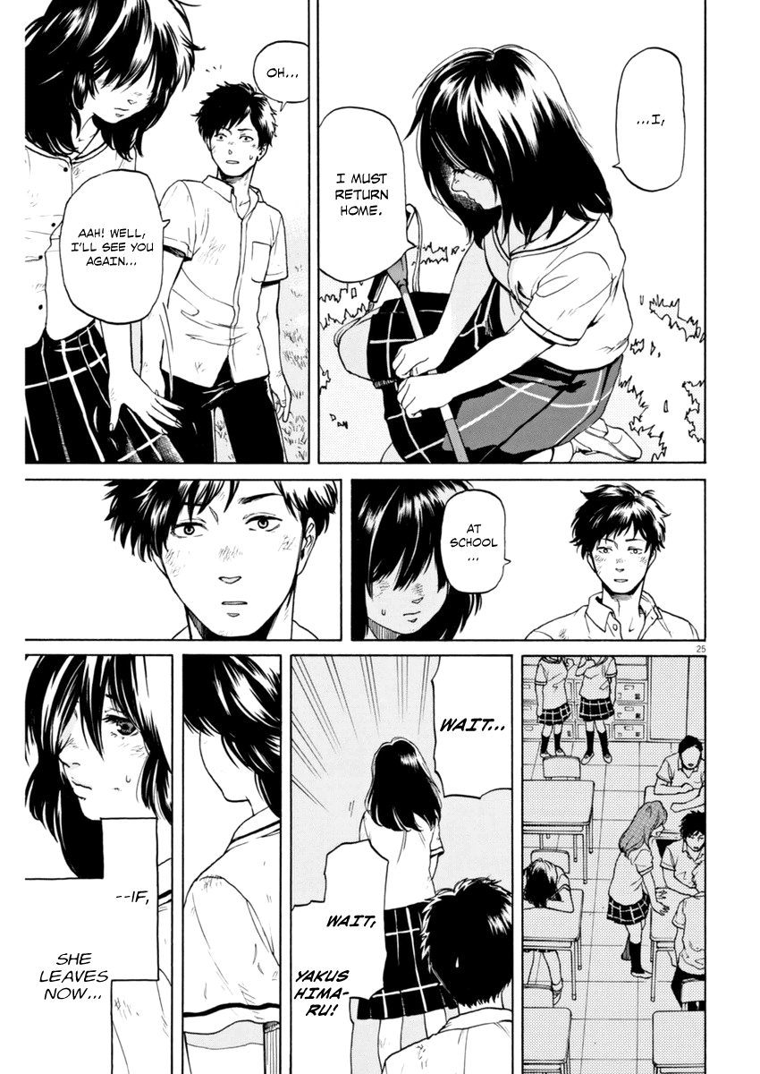 Slow Motion wo Mou Ichido A Detective Story 第24页