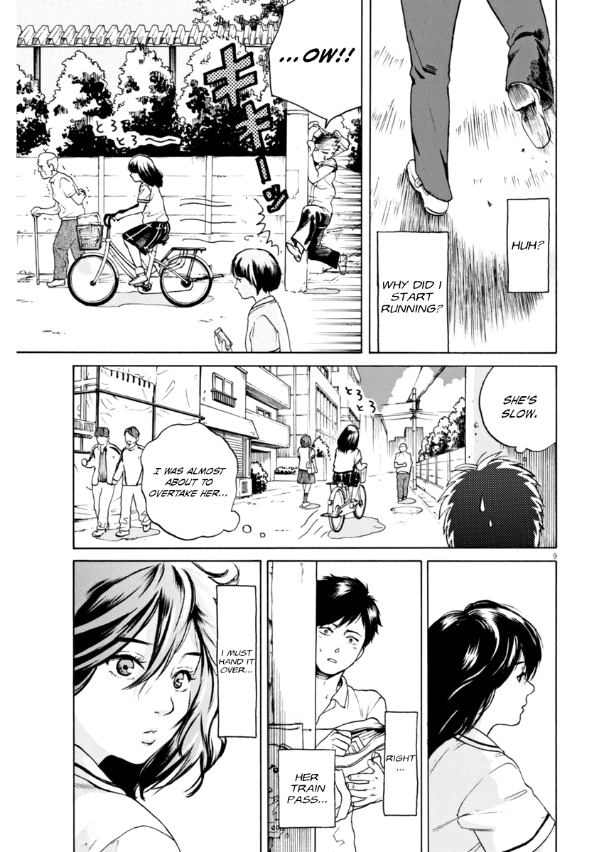 Slow Motion wo Mou Ichido A Detective Story 第9页
