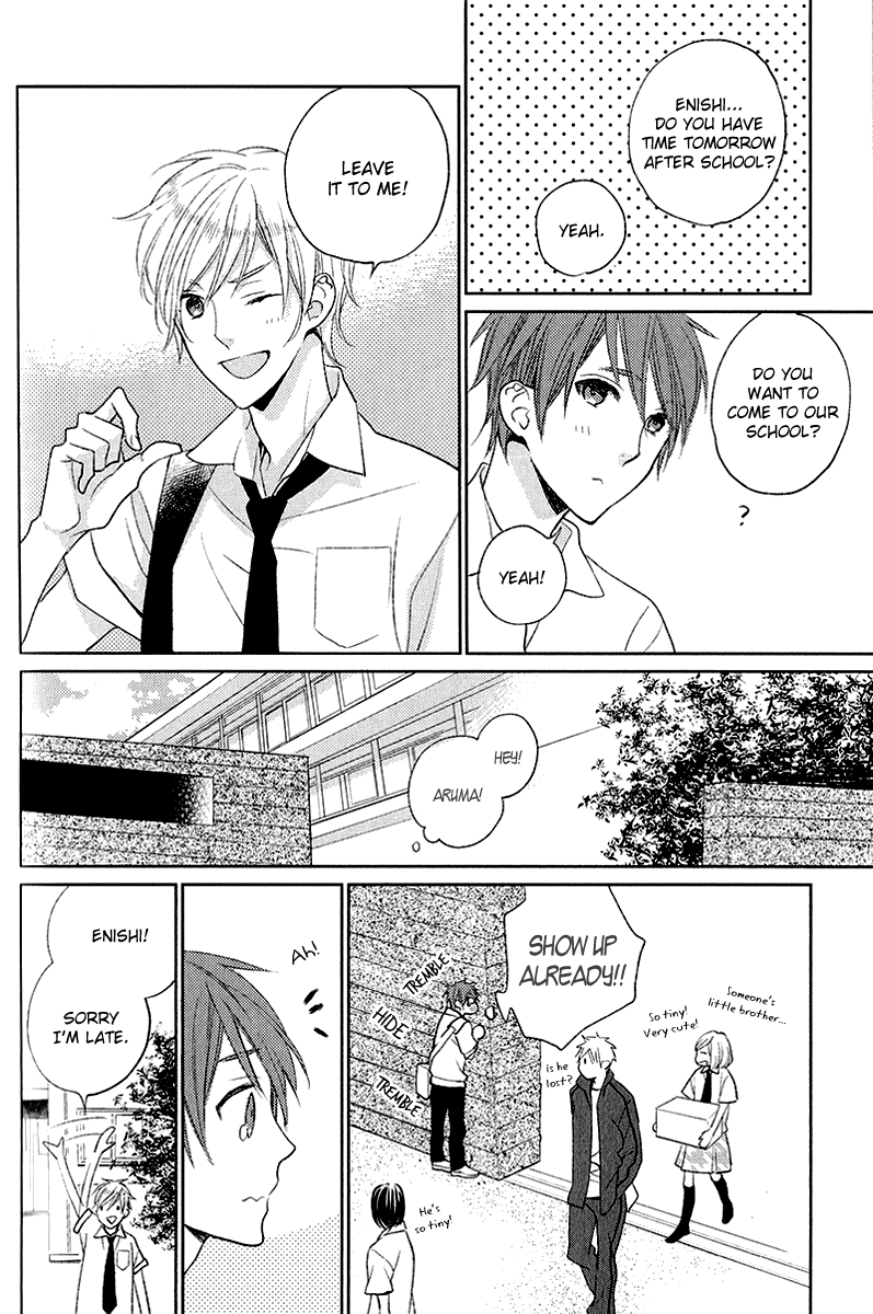 Crown Craze Vol. 1 Ch. 2 第11页