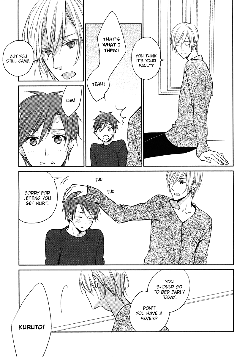 Crown Craze Vol. 1 Ch. 2 第20页