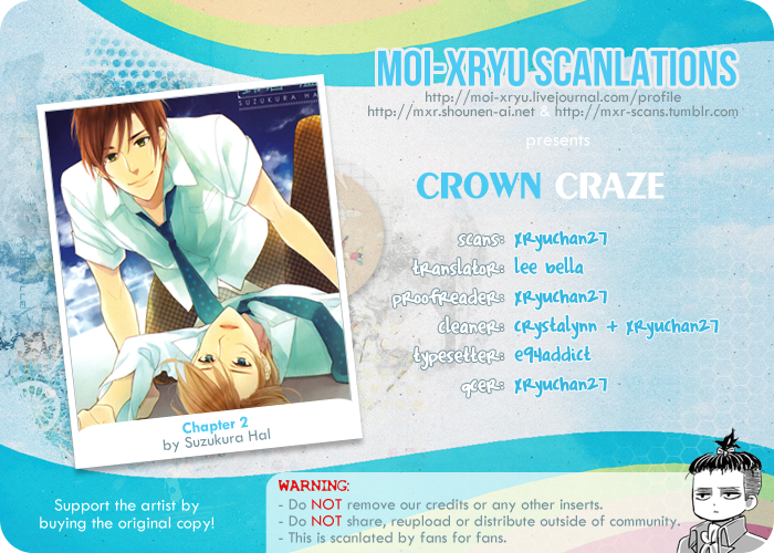 Crown Craze Vol. 1 Ch. 2 第3页