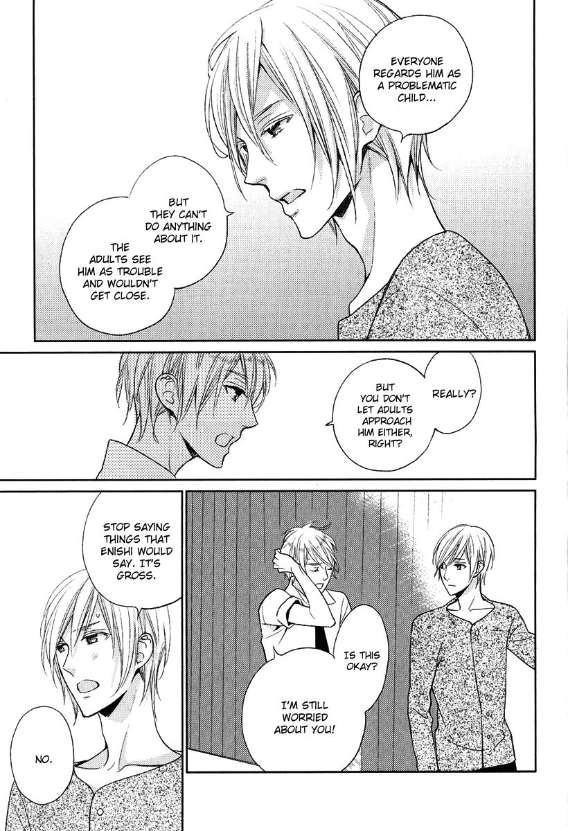 Crown Craze Vol. 1 Ch. 2 第26页