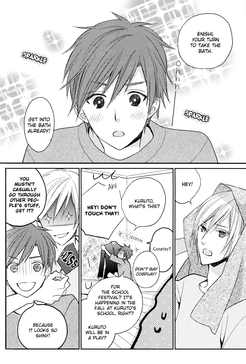 Crown Craze Vol. 1 Ch. 2 第7页