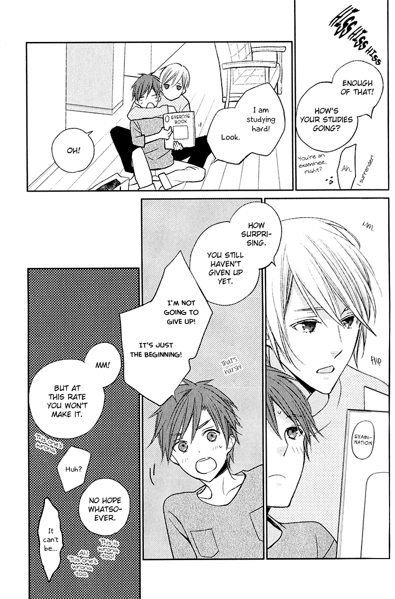 Crown Craze Vol. 1 Ch. 2 第8页