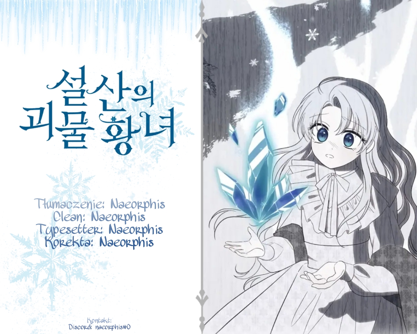 Seolsan ui Goemul Hwangnyeo Ch. 1 第22页