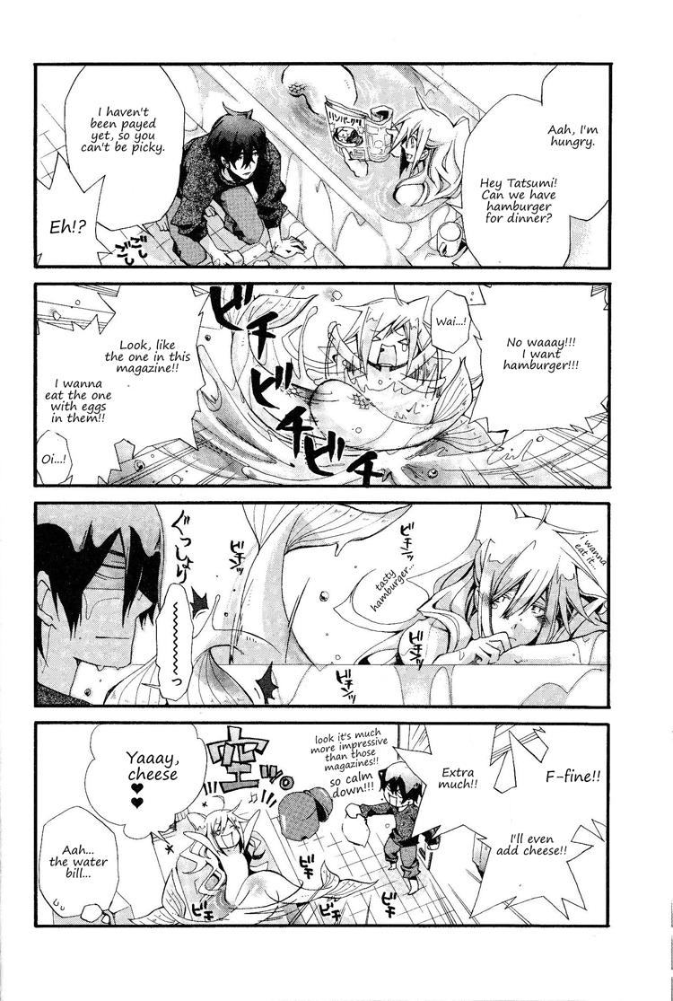 Orenchi no Furo Jijou The special circumstances of my bath 第14页