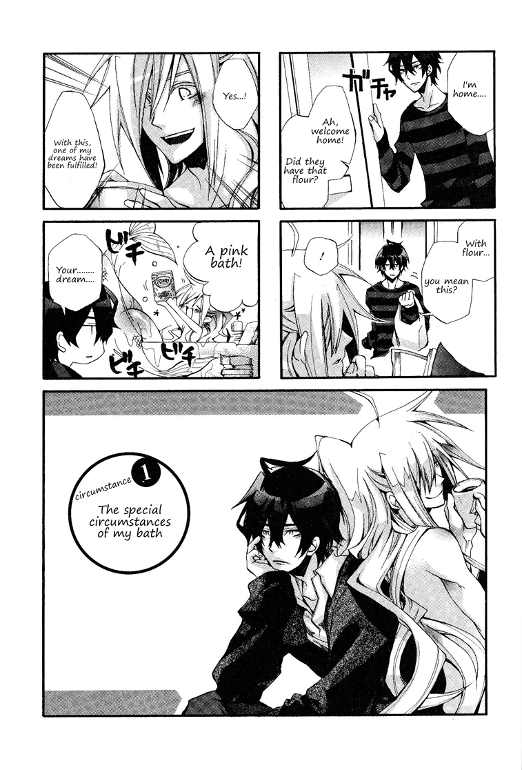 Orenchi no Furo Jijou 第7页