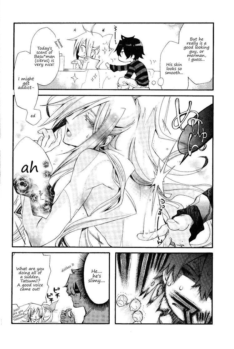 Orenchi no Furo Jijou The special circumstances of my bath 第10页